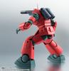 TAMASHII NATIONS ROBOT SPIRITS Mobile Suit Gundam RX-77-2 Guncannon ver. A.N.I.M.E. (Rerelease) Approximately 125mm PVC & ABS Painted Movable Figure