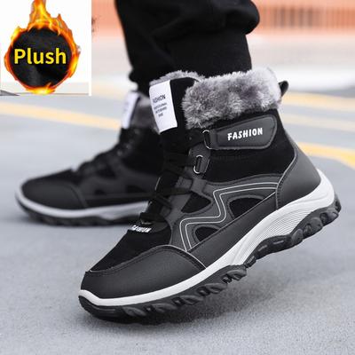 Botas de nieve de invierno para hombre, botas de felpa súper cálidas para exteriores, antideslizantes, para senderismo, botas hasta el tobillo, zapatos de trabajo de combate de algodón para hombre