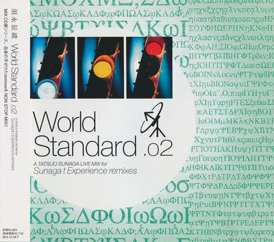 CD TATSUO SUNAGA  World Standard .02  A Tatsuo Sunag CTCR14254 Cutting Edge 2003 Japan Dance  Electronica Used