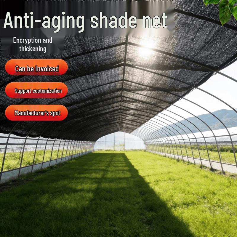 Chunzhilin Premium Greenhouse Sunshade Net