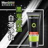 Mentholatum Men's Facial Cleanser Micro Power Charcoal Cleansing Milk
