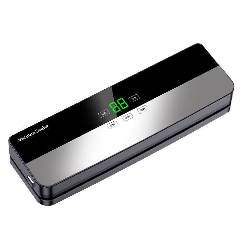 Beiduoyang Household Vacuum Sealer
