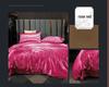 Pure Color Imitation Silk Bedding Set - Silky, Washable Four-Piece Sleep Set