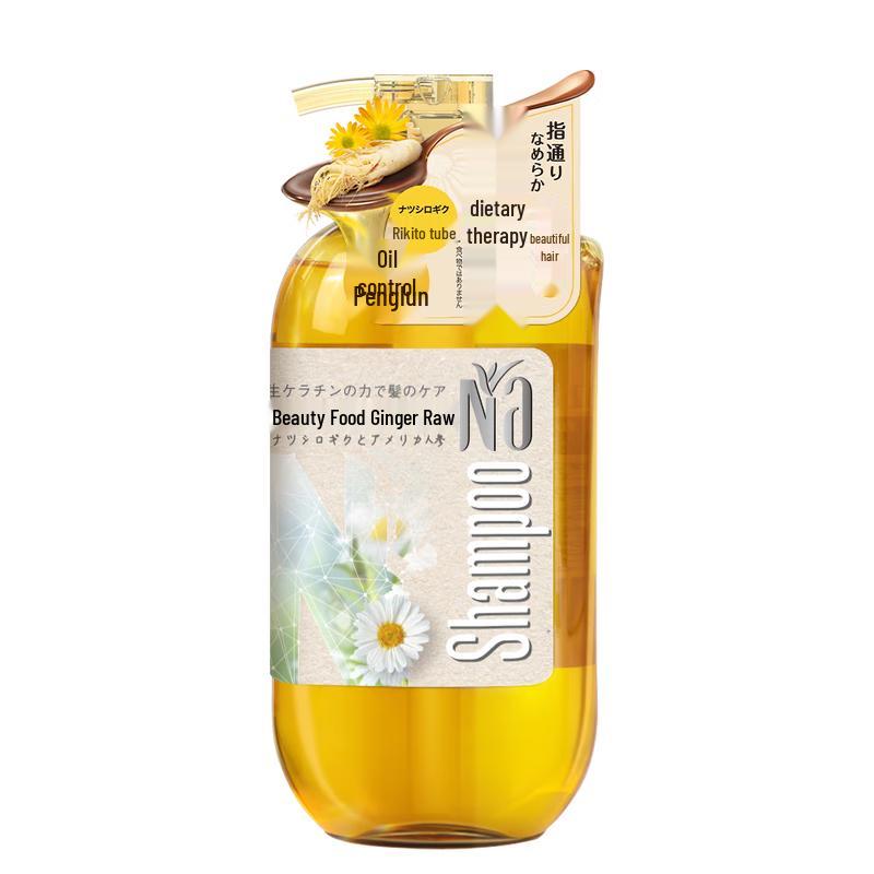 na Hair Care Botanical Shampoo