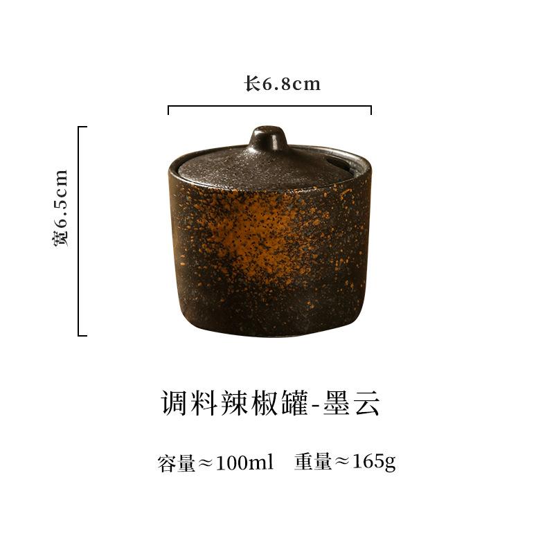 

Вінтажна керамічна банка для приправ у японському стилі. Коробка для зберігання чилі з кришкою. Коробка для приправ для гриля. Кухонний посуд, порцеляна.