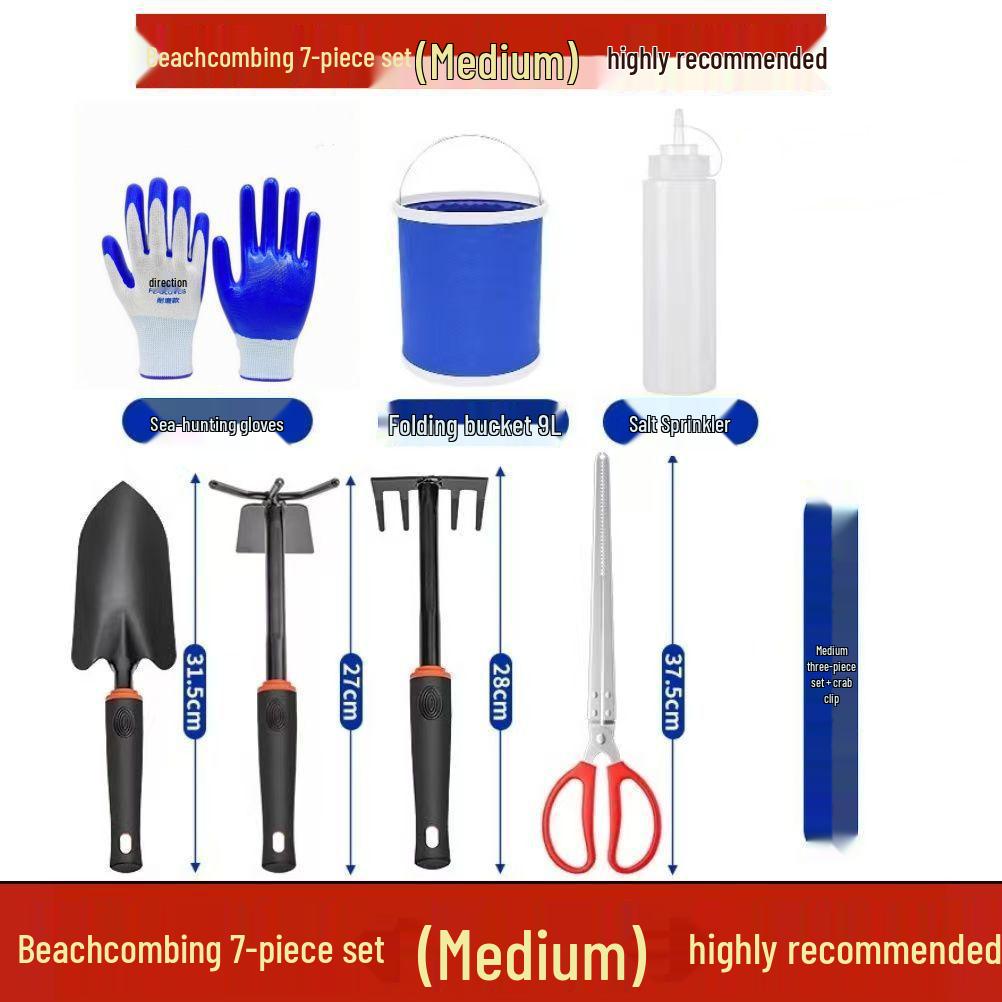 

Набор для копания песка и морских существ для детей, любящих приливы: Включает специальные зажимы, грабли и пляжную лопатку.