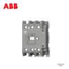 Componenten voor elektrische circuits – Relais