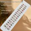 New Christmas Party Cat Eye Press-On Nails - Childlike Fresh Design