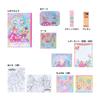 Wonderful Pretty Cure! [Stationery Set] Happy Bag/New School