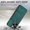 For iPhone 12 Pro Max 6.7 Inch Case Shockproof Slim Retro Leather Phone Back Cover