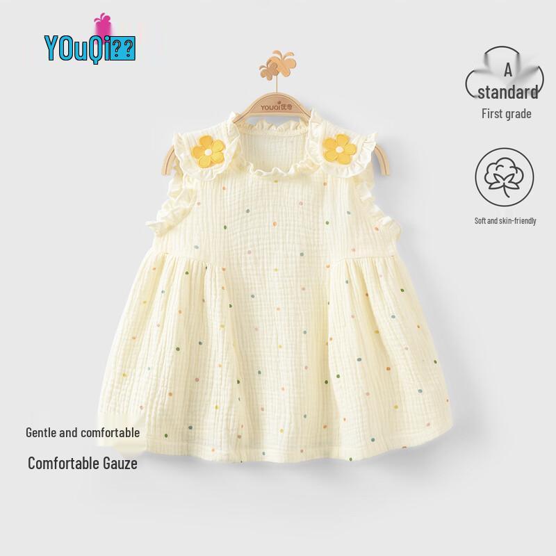 Youqi Toddler Girls' Sleeveless A-Line Princess Summer Dress