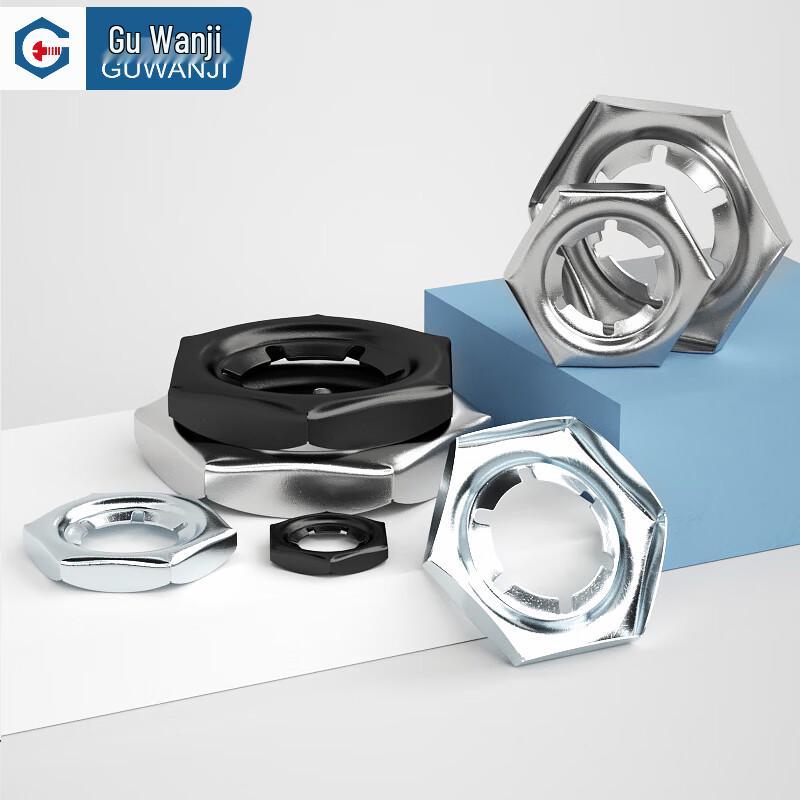 Guwanji GB 805 Anti-Loosening Lock Nuts