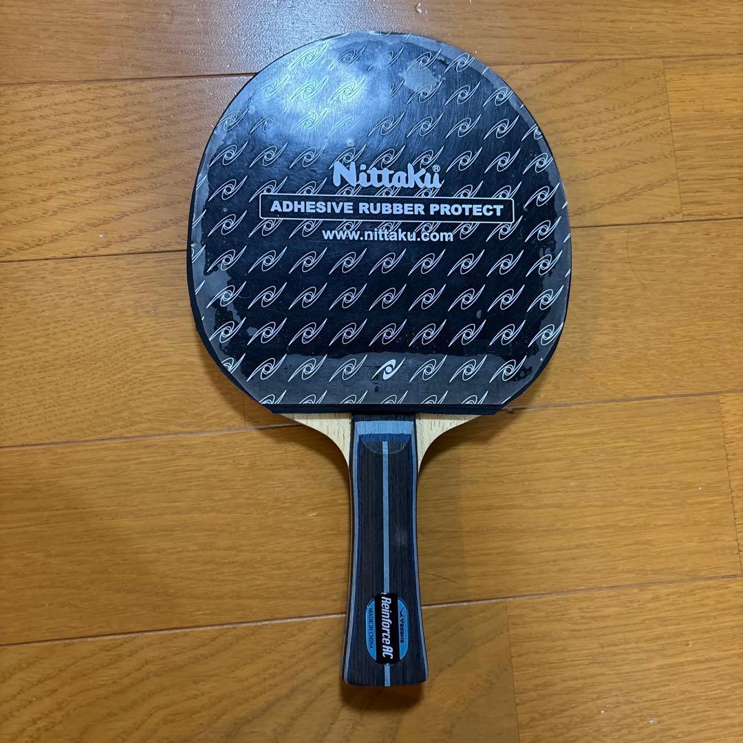 Used Reinforce AC YASAKA