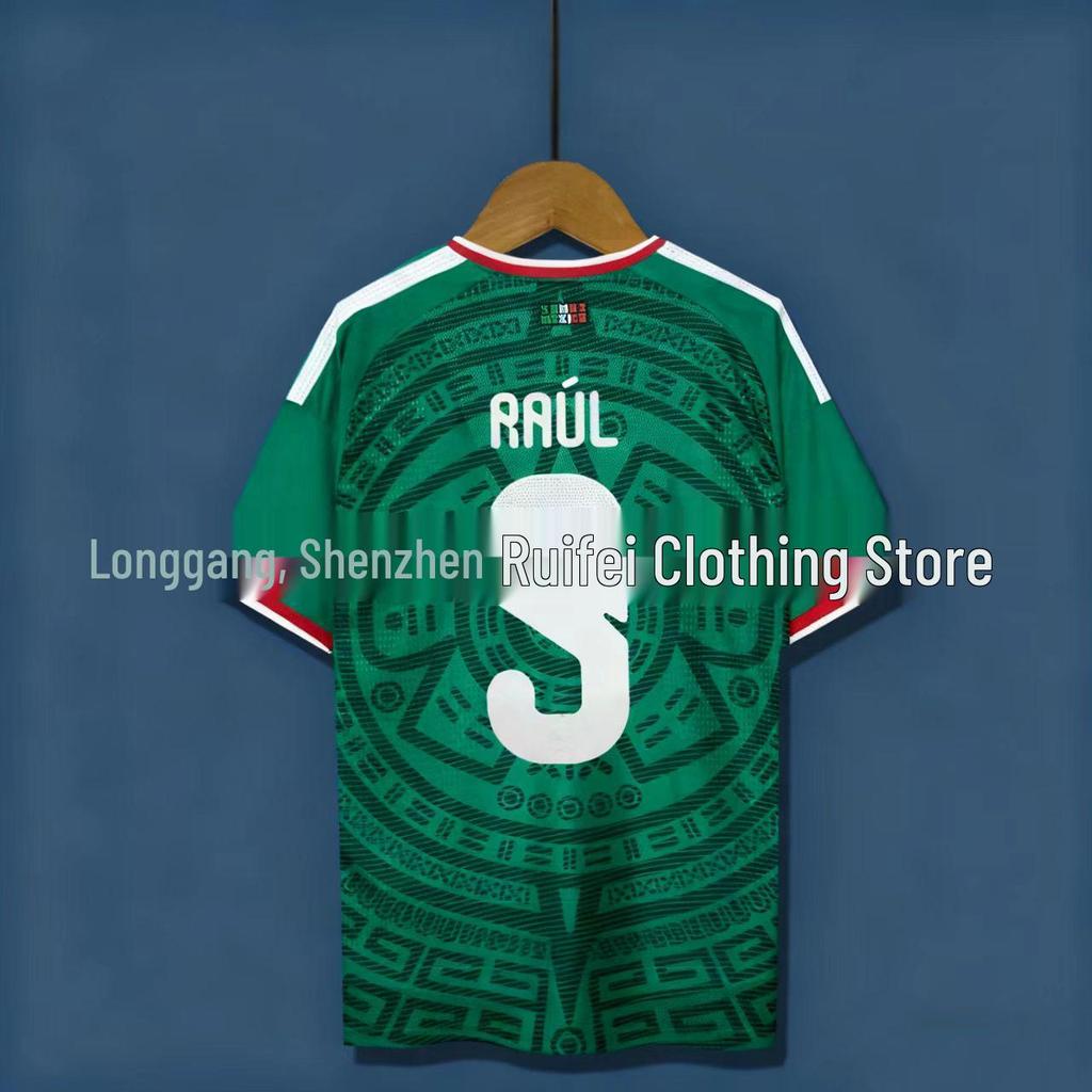 2627 Latin Football Edition: Spain, Argentina, Mexico, Colombia - Yamal 10 & Luis 19