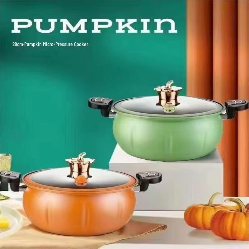 

RUIAO Household Glass Micro Pressure Cooker