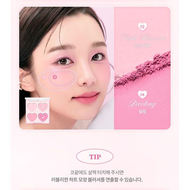 DASIQUE Blending Mood Cheek Sweet Heart Collection - 2 Types