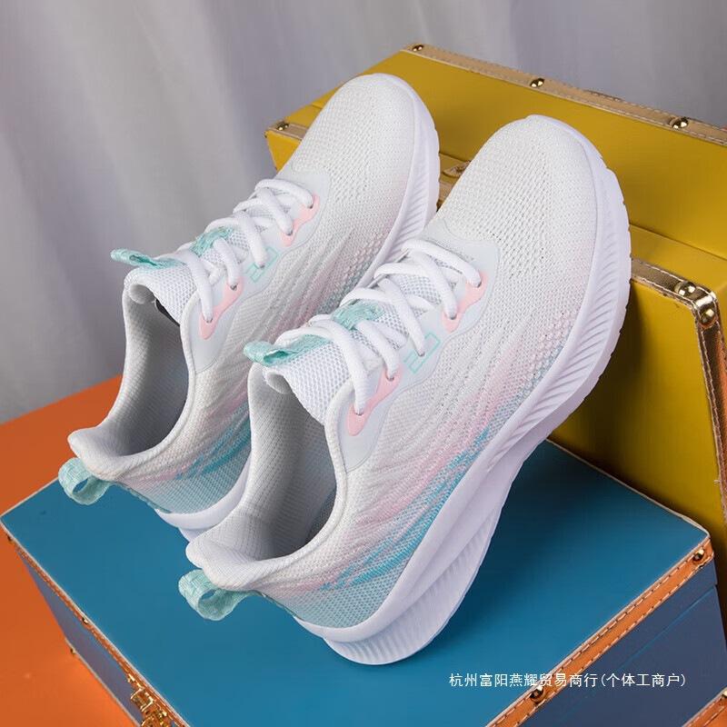 Junior high school sports high school entrance examination women's shoes physical test long jump junior high school students summ