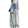 Graffiti Ripped High Waist Denim Wide Leg Pants Stretch Comfortable Street Fashion