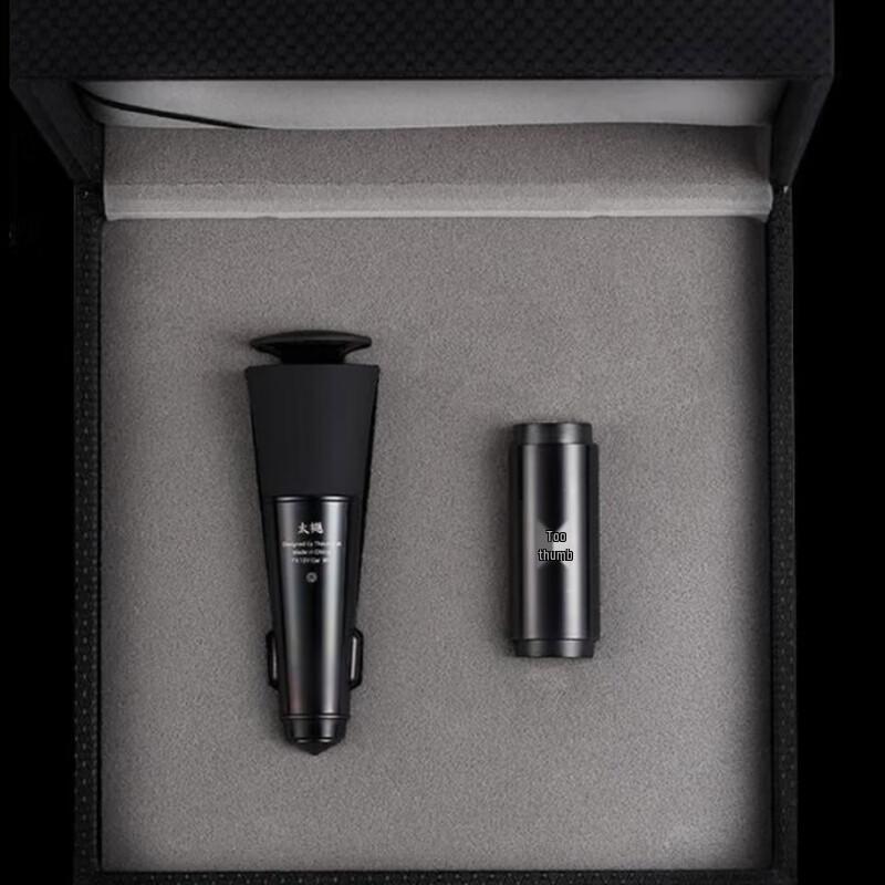 Набор автомобильных освежителей воздуха Taiyue Black Gold Qinan Car Agarwood