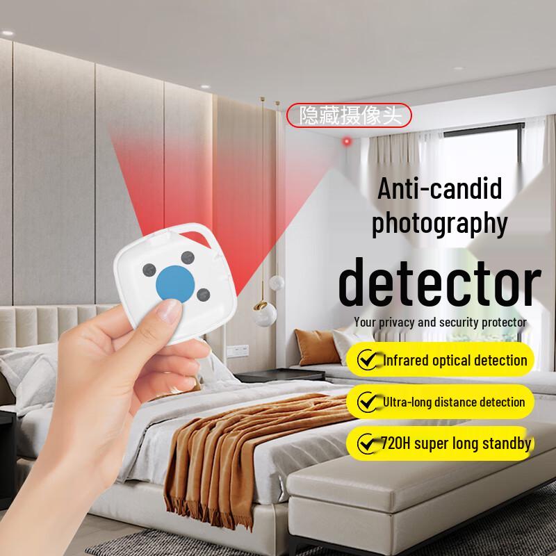 Многофункциональный детектор сигналов и камер Runpu (Китайская версия)