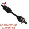 BMW E84 Compatible Car Half Shaft 33207605485/33207605486