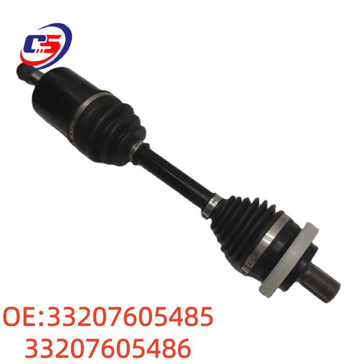 BMW E84 Compatible Car Half Shaft 33207605485/33207605486 33207605485