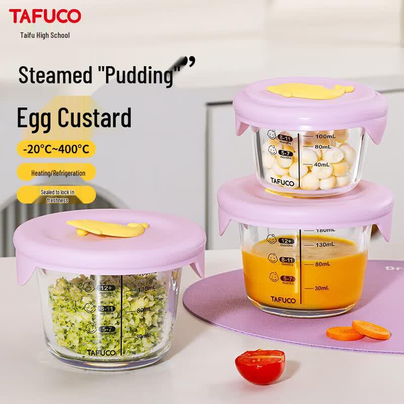 TAFUCO Baby Food Glass Container Set