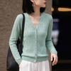 Spring/Autumn Korean V-neck Bamboo Texture Cardigan: Women's Long Sleeve Versatile Jacket