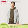 Li-Ning Stand Collar Jacket Simple Casual Sports Cardigan Hoodie Men outerwear AWDTE75-2
