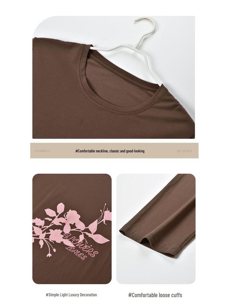 Women's Long Sleeve, Long Pants Pajama Set - Round Neck, Lycra Cotton, Lightweight, Simple Style, Autumn Homewear, Two-Piece Set