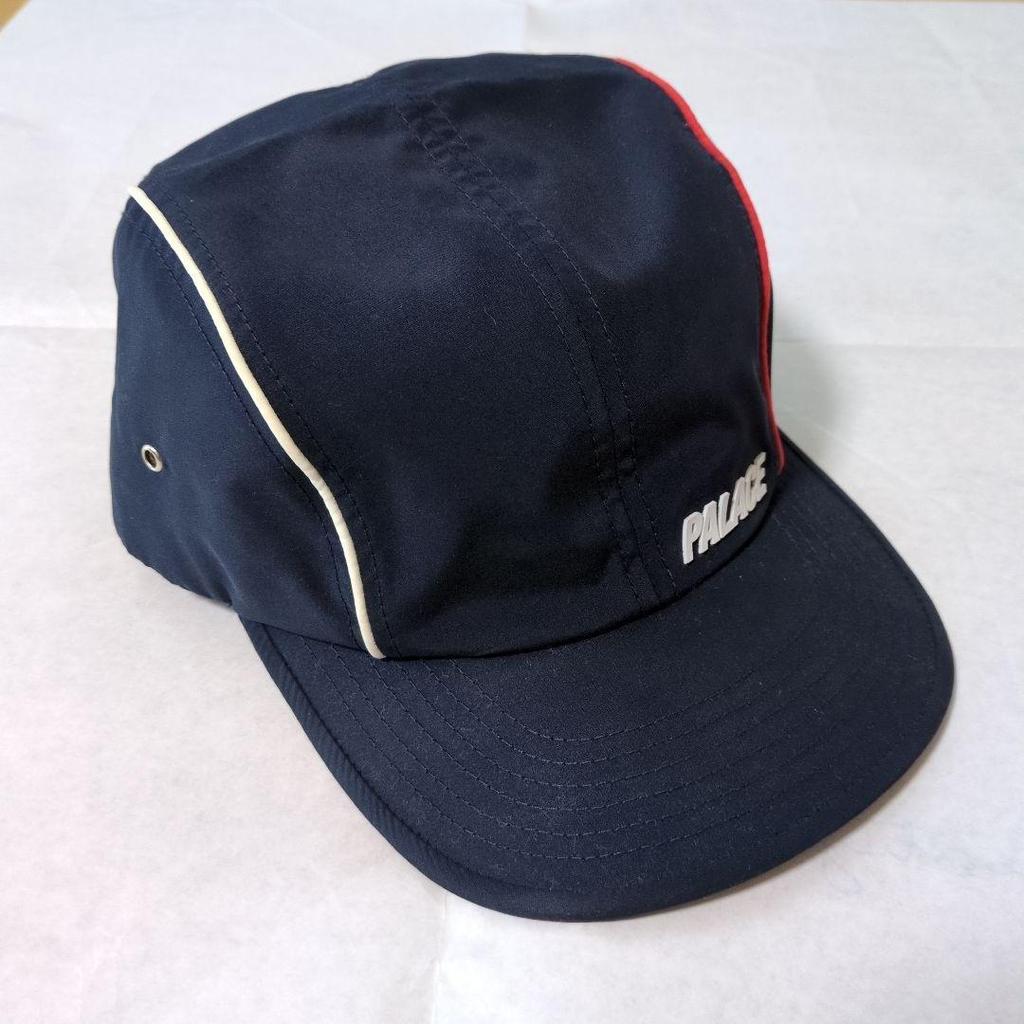 Used Palace Skateboards - BRIT 4-PANEL CAP