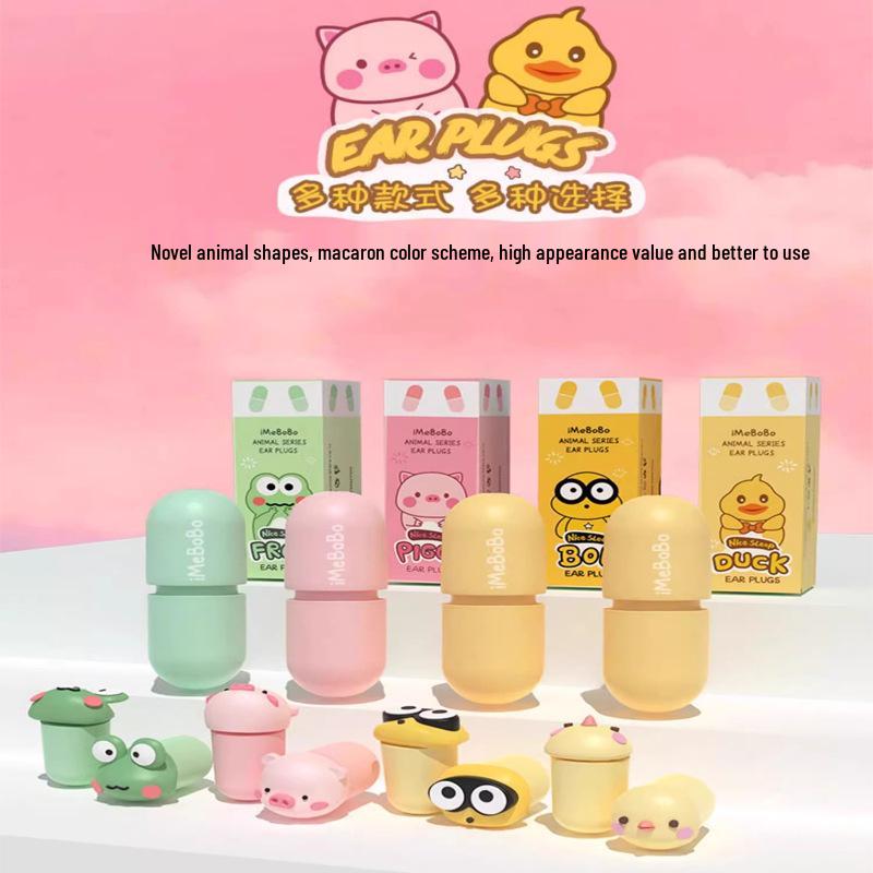 

Специальный выпуск для новичков: Супер Звуконепроницаемые Беруши для Сна с Бесплатной Доставкой Cute Earplugs - Random Style - 1 Pair