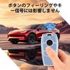 [OFF WE GO] Key Shell TPU Car Key Cover Key Case Compatible Mercedes Benz