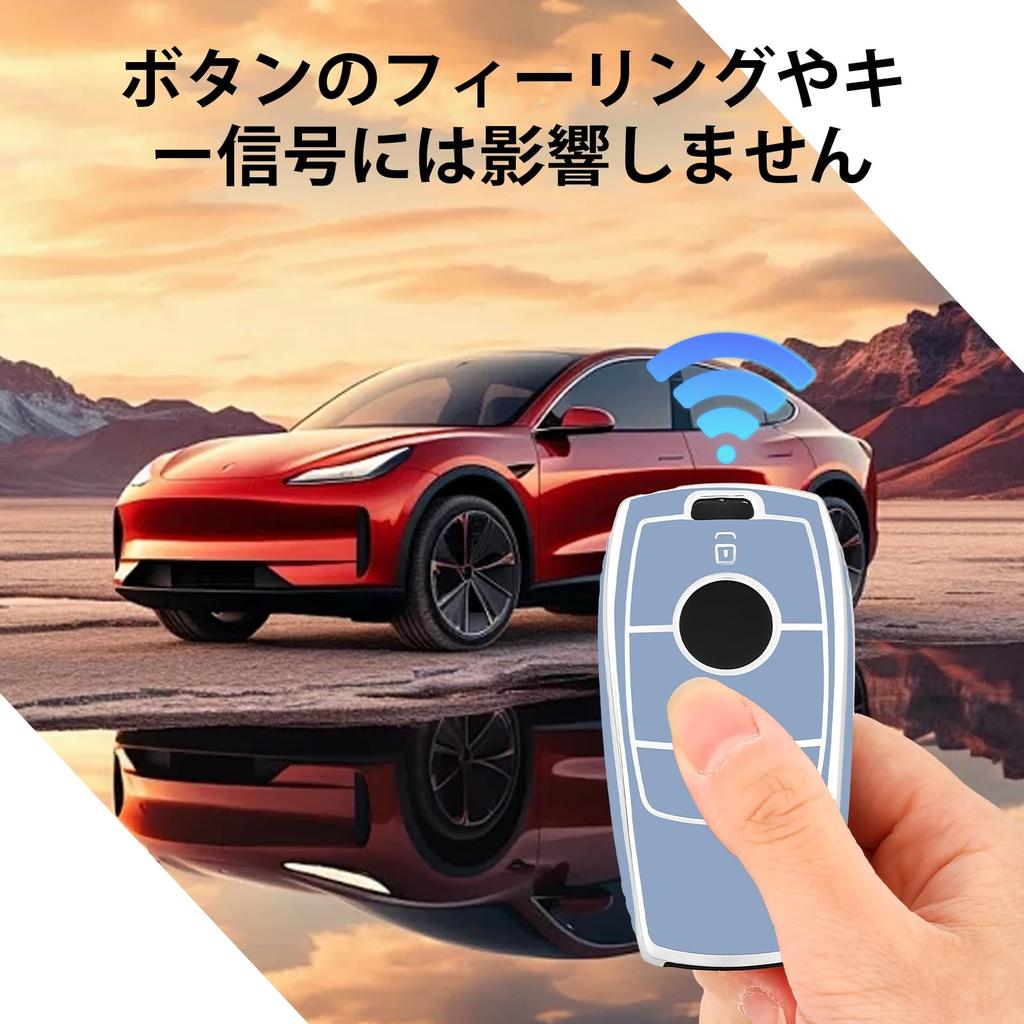 [OFF WE GO] Key Shell TPU Car Key Cover Key Case Compatible Mercedes Benz