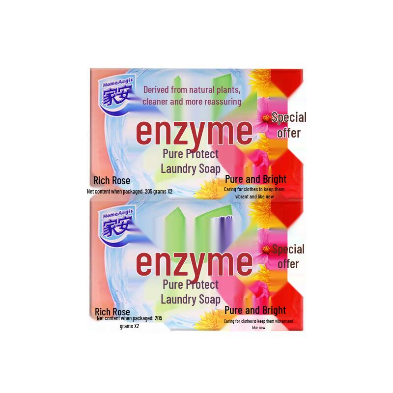 HomeAegis Enzyme Laundry Soap
