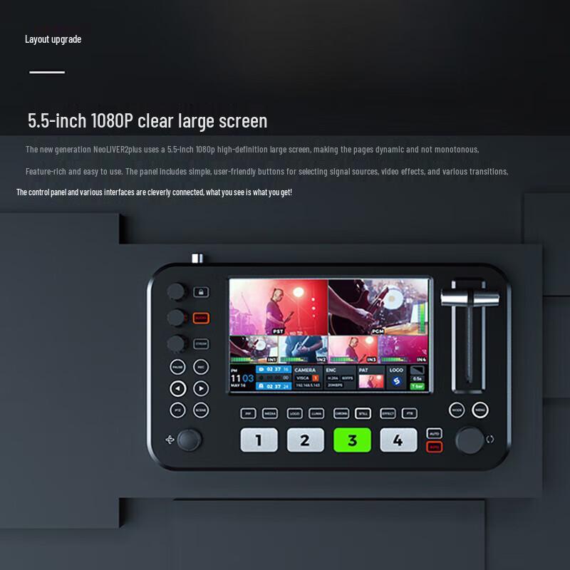 

Jia Shi Ying R2PLUS Live Broadcast Switcher