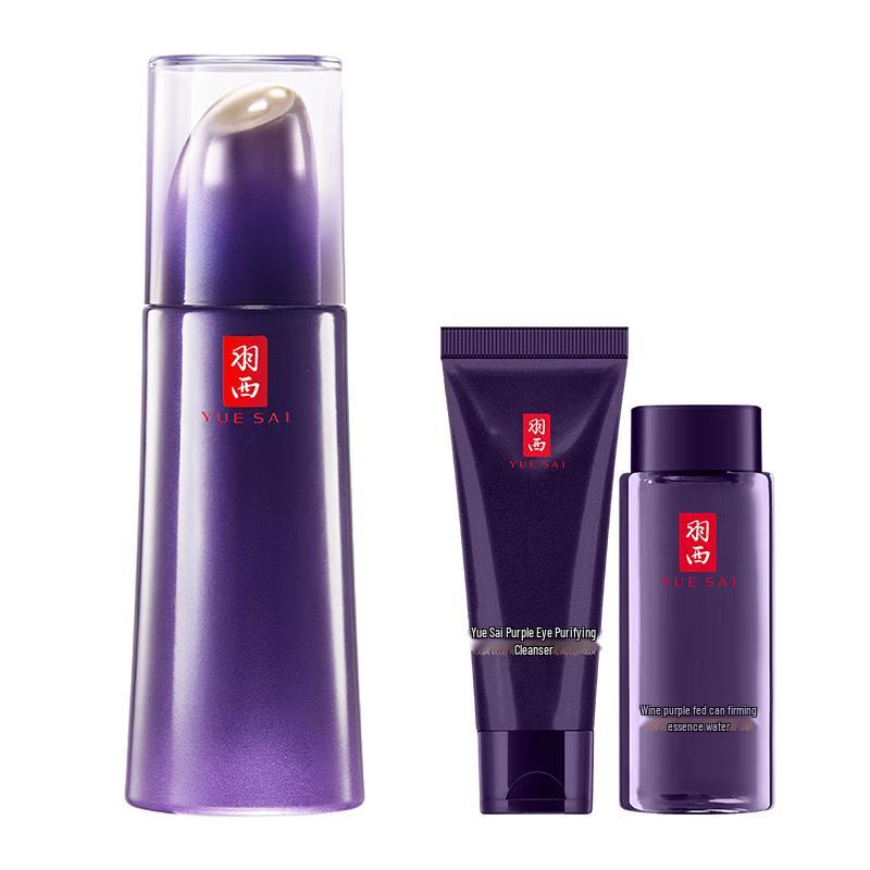 

Yuesai Targeted Skincare Emulsion 100ml