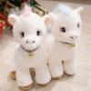 Cute Cute White Pony Plush Toy Pony Zodiac Horse Doll Children'S Company Soothing Doll