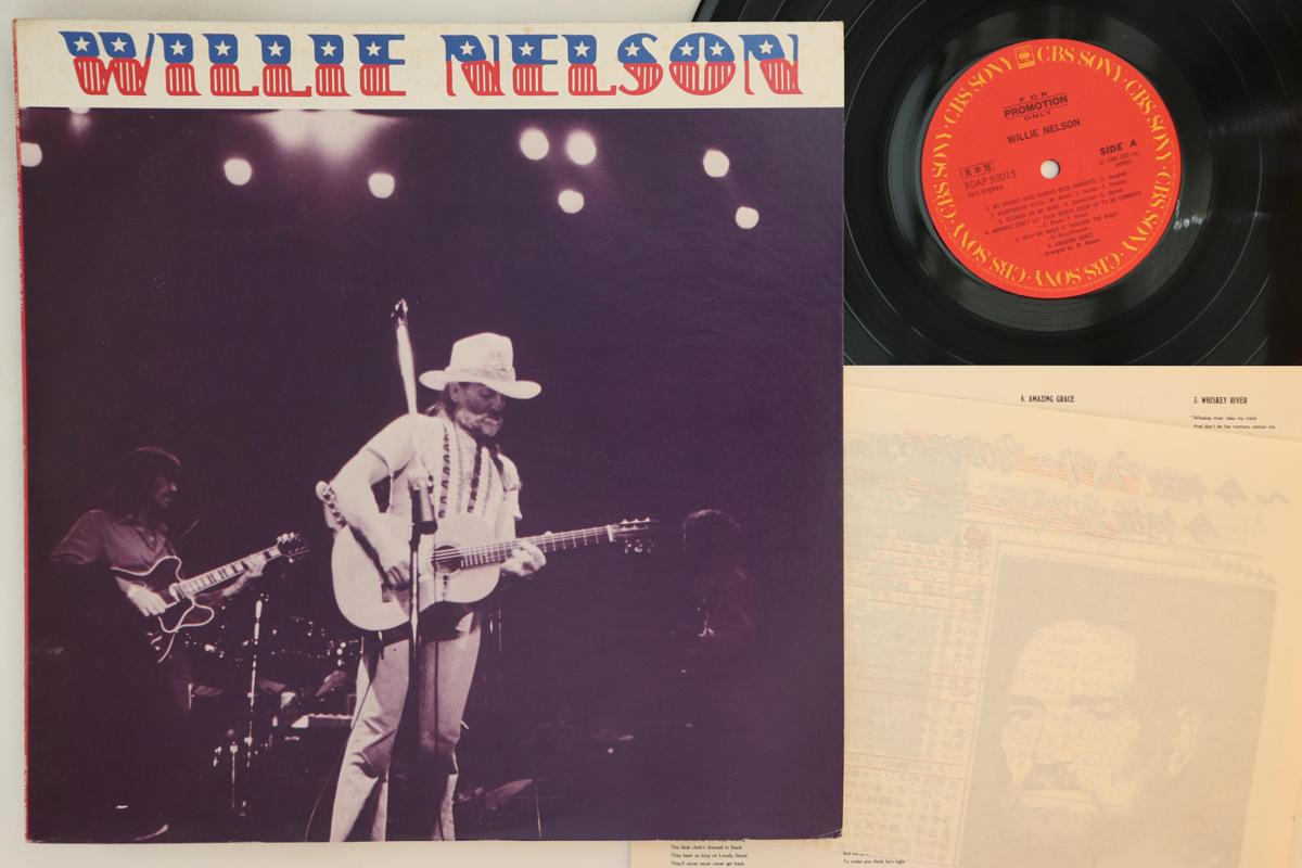 

LP Record WILLIE NELSON - Willie Nelson XDAP93015 CBS SONY 1980 Japan Country Used