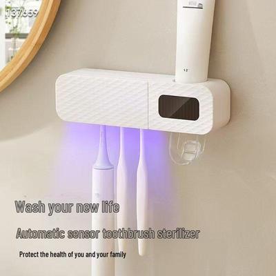 Ultraviolet Sterilization Wall-Mounted Toothbrush and Toothpaste Holder