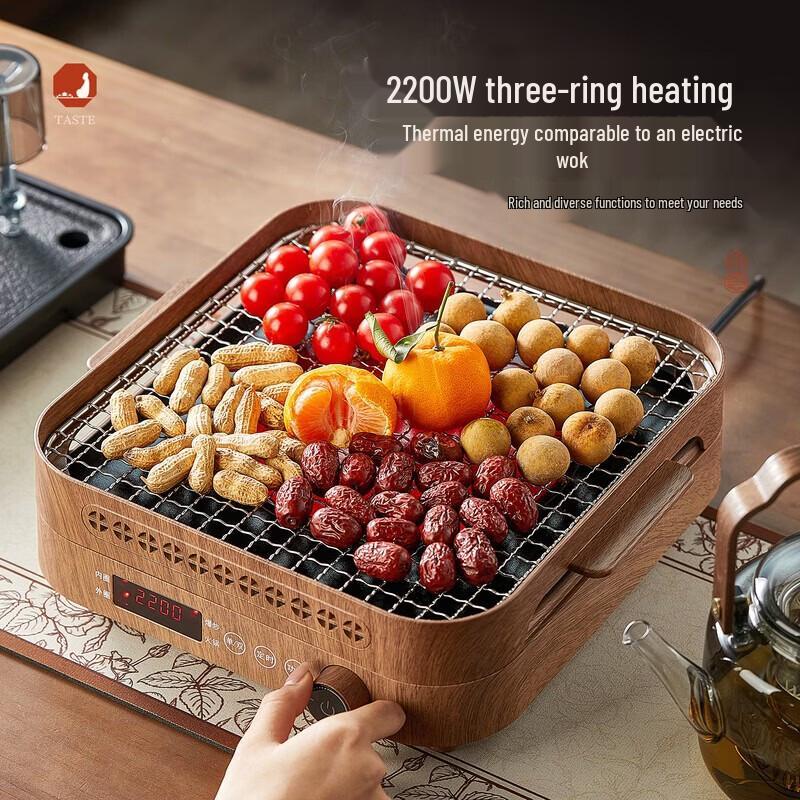 YIHUTEA Mingdian Glass Teapot & Walnut Electric Stove Set
