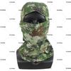 Camouflage Ice Silk Sun Protection Balaclava