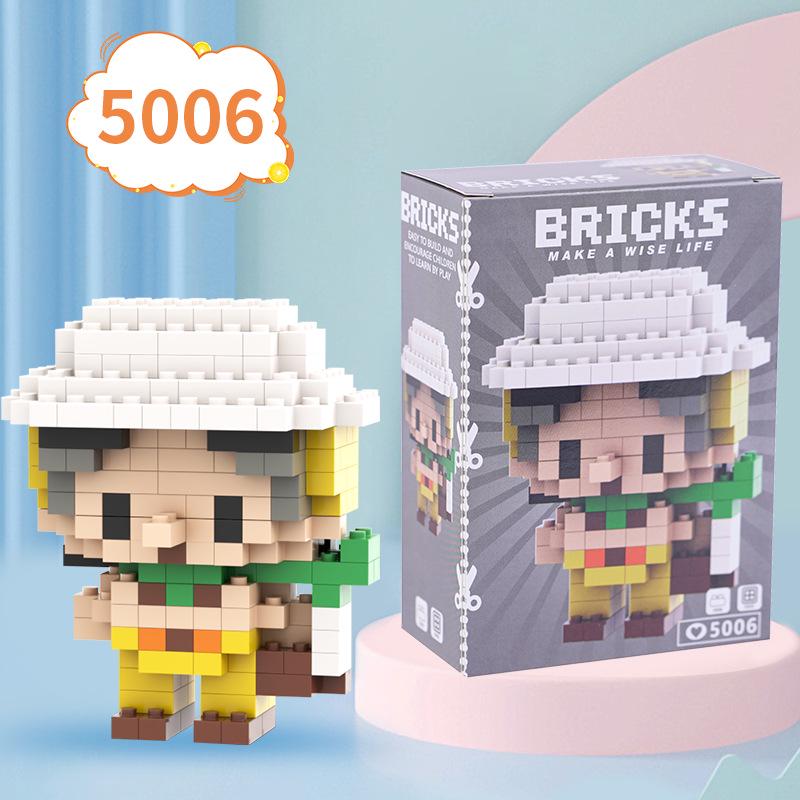 Nautical Series Micro-Particle Building Blocks - Thief King Educational Toy for Kids