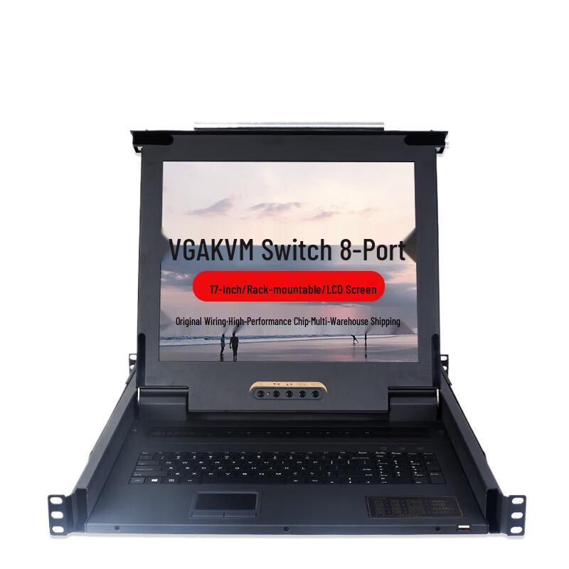 17-inch Rackmount KVM Switch with Integrated LCD