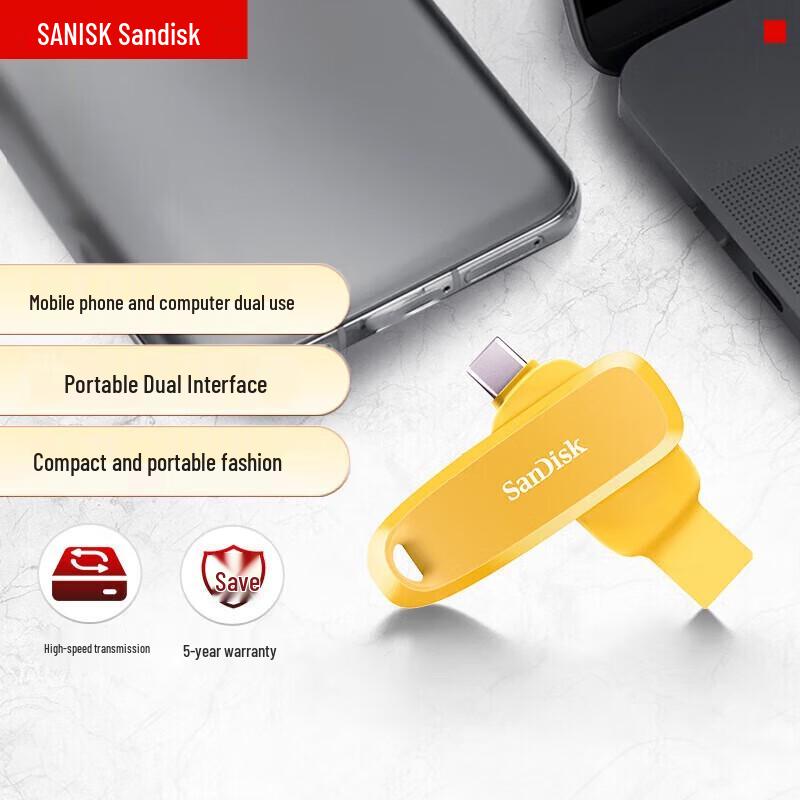 

SanDisk DDC6 Dual Drive USB 3.2 Type-C
