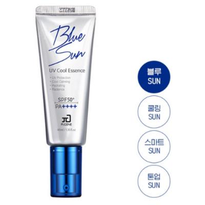Produits pour le corps – Crèmes solaires et produits pour le bronzage