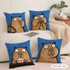Capybara Cushion Cover Soft Short Plush Pillow Cover Smooth Cozy Texture Aesthetic Cushion Case Home Decor