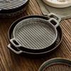 Double Ear Horizontal Texture Disc Ceramic Flat Plate Baking Plate Barbecue Plate Steak Plates Molecular Cooking Retro Tableware