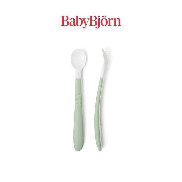 [BabyBjorn] Feeding Spoon (Baby Food Spoon) 2P