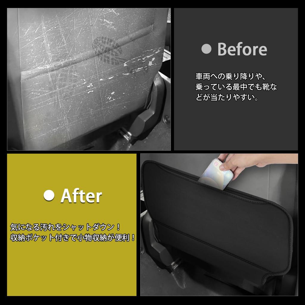 GIMUYA Kick Guards for Suzuki New Jimny Nomad JC74 2025 Present Rear Seat Back Covers with Storage Stain and Scratch Custom Design for the Fourth